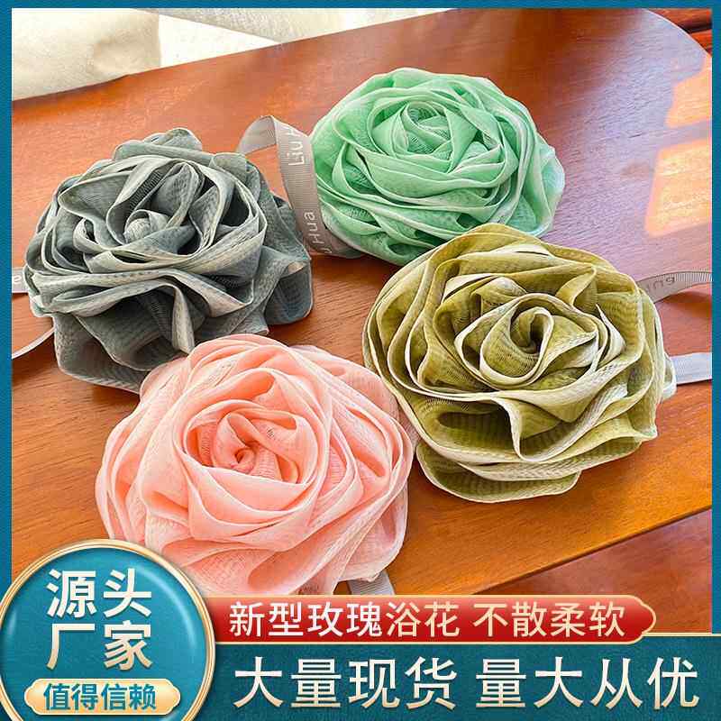 玫瑰花沐浴花球家用洗澡泡泡柔软不散沐浴球跨境热销少女粉
