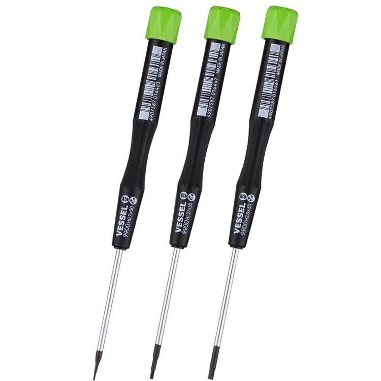 日本威威VESSEL新款9900精密内六角扳手螺丝起子H0.7 0.89 1.27mm