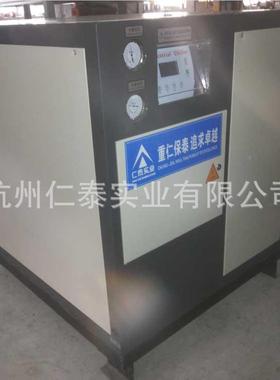 水冷冷水组冰水机磨具型降温RTSW-式制机冷机风冷式小工业冷水机