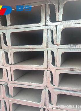 厂家供应国标槽钢14# 12#槽钢 量大优惠规格齐全 Q235B热轧槽钢