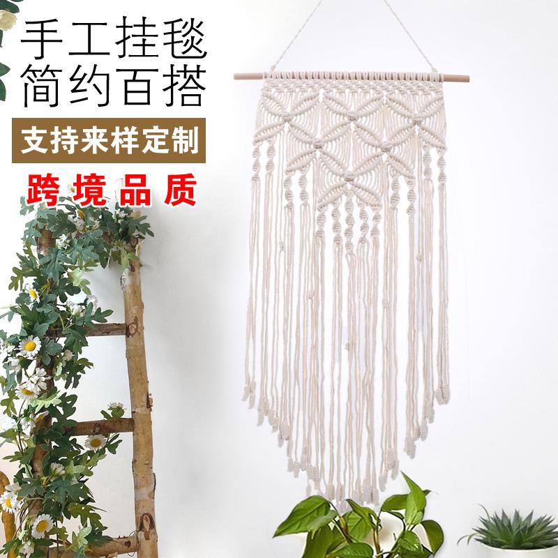 北欧风棉绳手工编织挂毯波西米亚流苏墙饰民宿家居装饰品