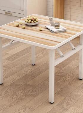 折叠NXF桌户子正方形餐桌小型简家用易小摊方桌矮桌夜市摆地桌快