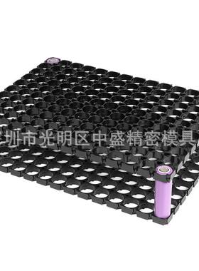 深圳注塑加工生产连接备用电池固定一体支架阻燃ABS+PC循环充电