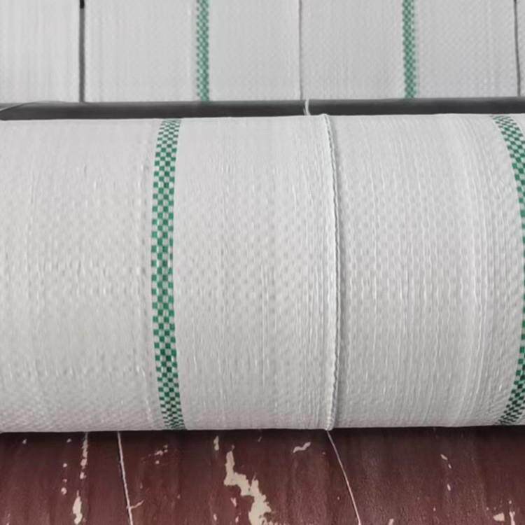 彩色线条编织袋蛇皮袋 单层塑料缠绕带 电缆钢材编织缠绕布条