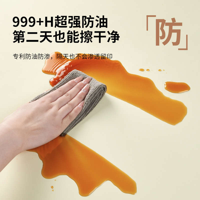 餐桌垫隔热耐高温防油防水防烫高级感桌布茶几桌面保护垫2024新款