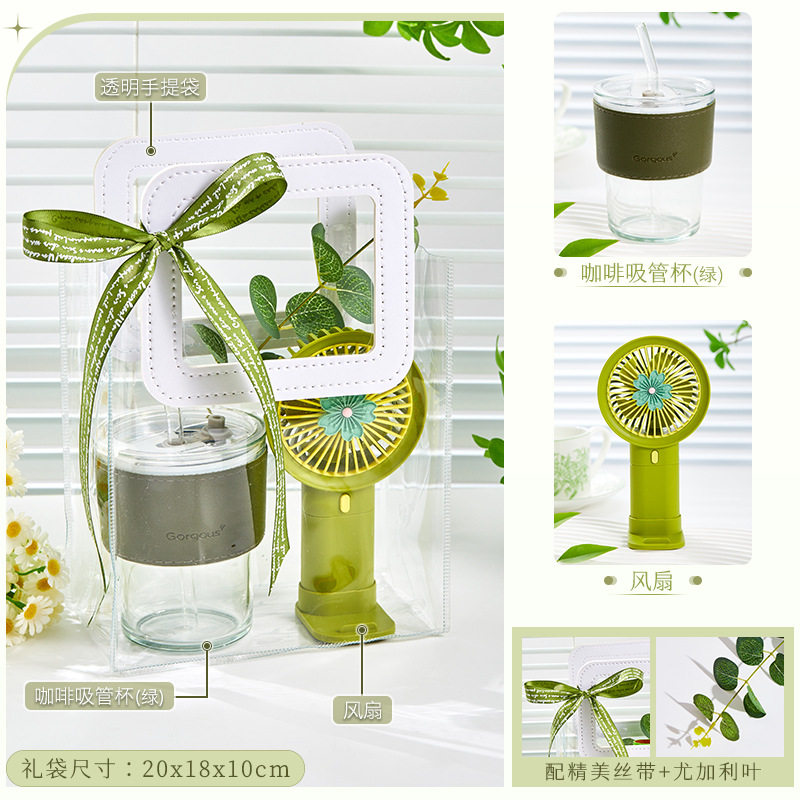 防暑礼盒商务礼品个性定制服务