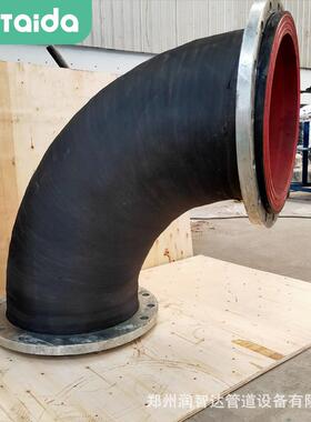 耐腐法0兰橡胶软连绕接大径NOG45口度9度橡胶弯头手工缠式橡胶软