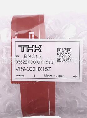 THK交叉滚子导轨VR9-200HX10Z，VR9-300HX15Z，VR9-400HX20Z