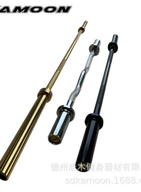 金色黑色奥杆 健身房2.2米举重杠铃杆带轴承铜套深蹲哑铃杠铃杆