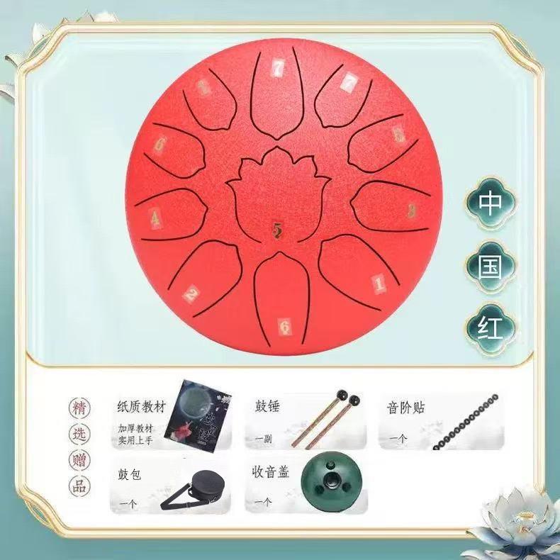 正品级灵鼓811音c调空升专业打击乐器初学寸者新手碳钢空明鼓生日