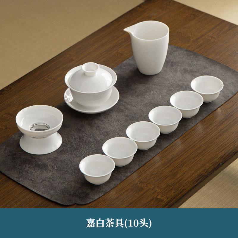 高档白瓷茶具套装用家羊办脂玉瓷盖碗高档德化陶公泡茶壶茶杯瓷礼