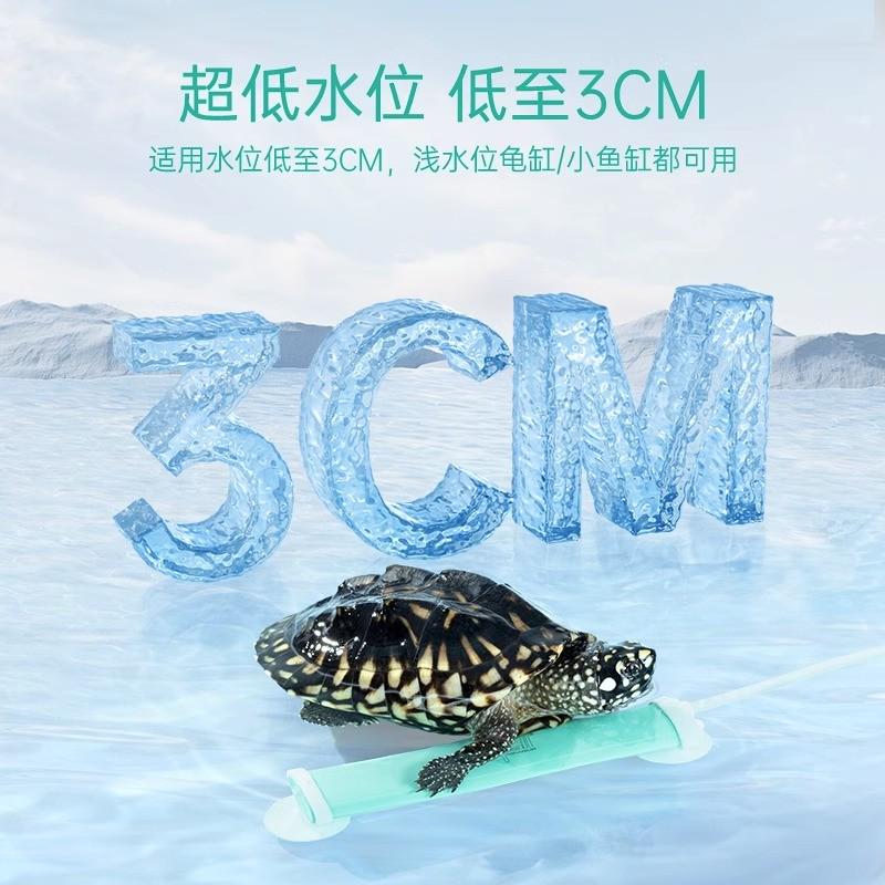 【】yee乌龟加热棒小型鱼缸加热器自动恒温迷你加温棒