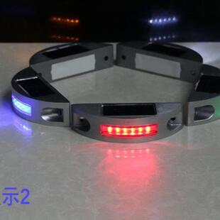 月牙形太阳能道钉灯货车汽车尾灯警示灯护栏灯轮廓标灯地埋景观灯