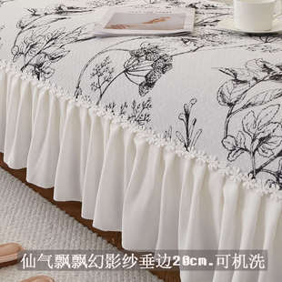 沙发套罩盖布 法式 奶油风沙发垫子四季 通用防滑坐垫子轻奢美式 欧式