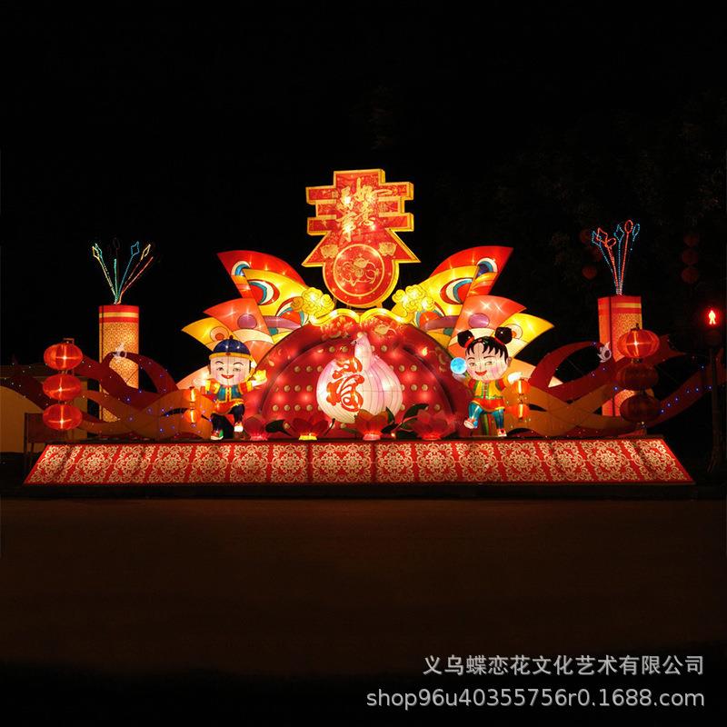 蝶恋花厂家制作户外大型花灯彩灯灯会 传统文化彩灯装饰美陈道具