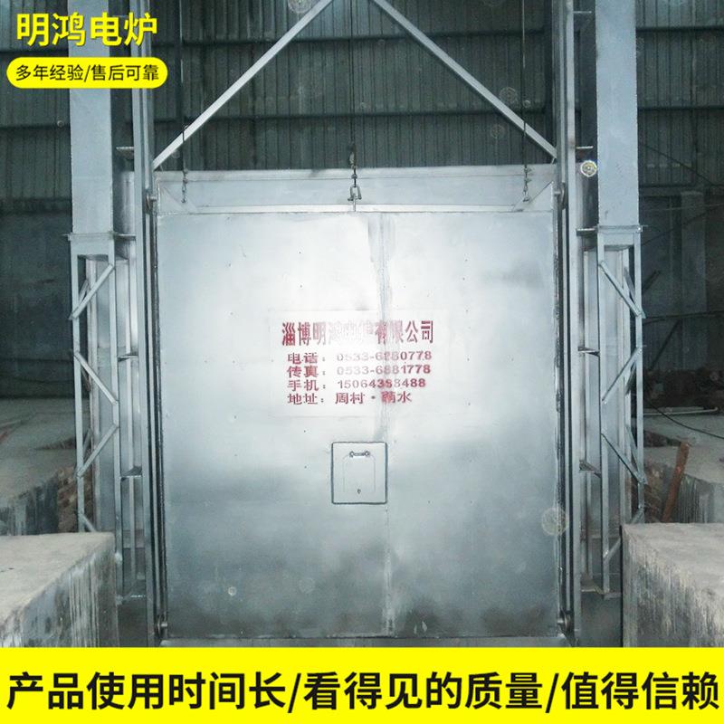 搪烧式电阻炉生产厂家供应塘烧电阻炉淄博明鸿电炉