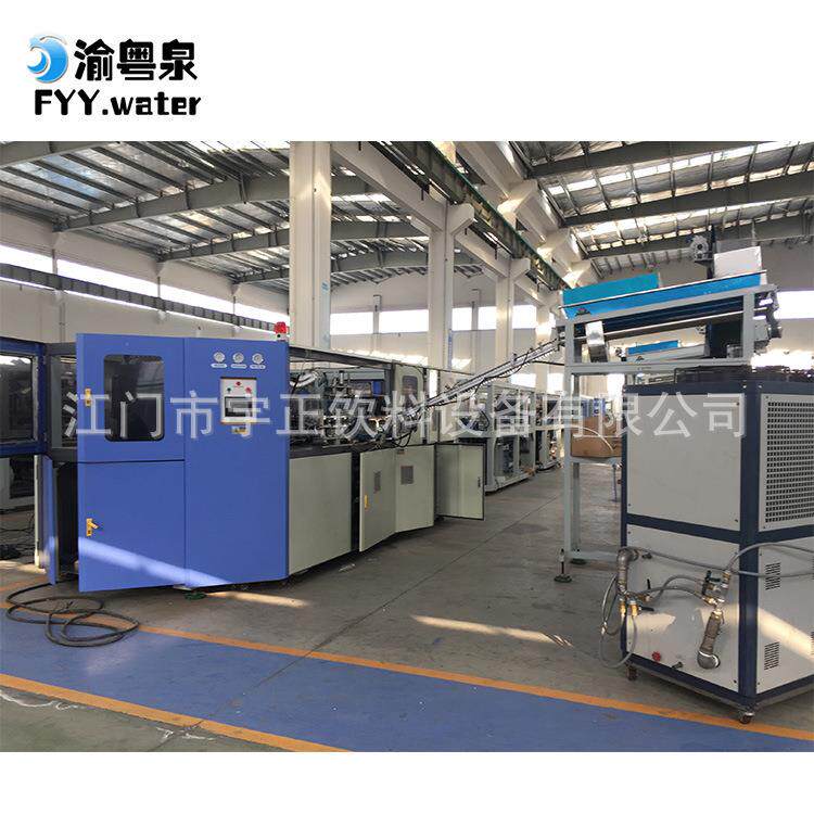 直销全自动PET瓶胚制瓶机塑料瓶易拉罐吹瓶机一出四吹塑机