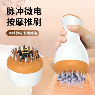 揉腹刮痧仪器电动经络刷家用淋巴疏通刷通用按摩仪器养生养发