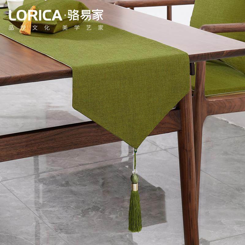 正品布骆易家新意中式桌旗现代茶简约纯色席茶桌布艺长条桌禅茶桌