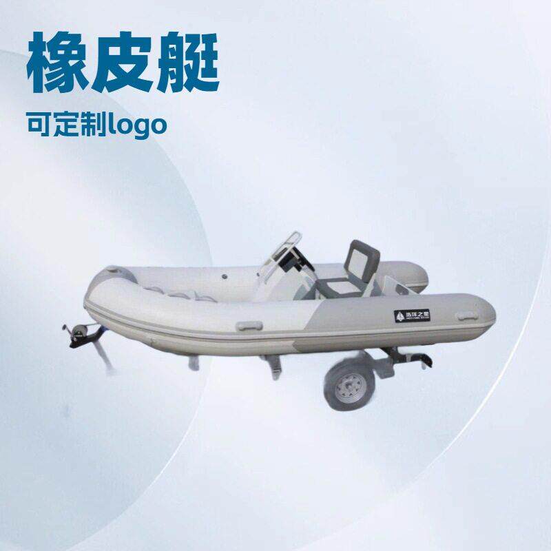 豪华铝合金底抓渔船,用于旅游度假休闲活动