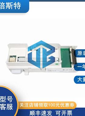 TU835V1 ABB 紧凑型底座端子 海外原厂合作优惠价