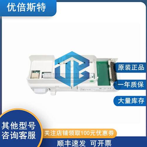 TU813 ABB 紧凑型底座端子 海外原厂合作优惠价