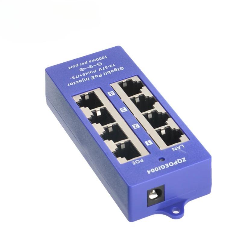 4口POE中跨千兆B模式以太网供电注入器24V60W电源交换机路由器