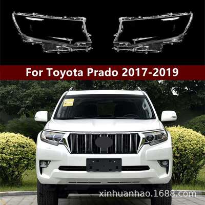 适用于17普拉多大灯灯罩18-19款丰田霸道前灯壳Prado透明外壳