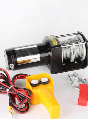 电动绞盘汽车车载卷扬机12V24V48V电动葫芦提升机自救起重小吊机