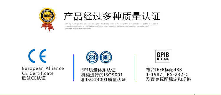 Анализаторы спектра 现货安泰信ga4033tg/4063-tg数字频谱仪测试仪9k-3ghz频谱分析仪