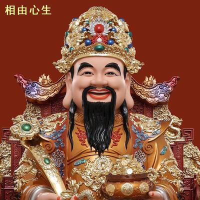 高档新款树脂财神爷摆件家用供奉公司开业礼品范蠡比干真身财神像