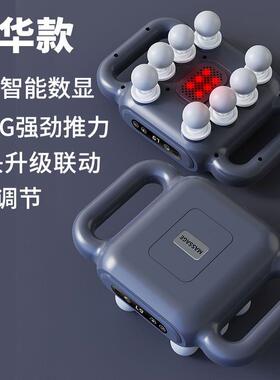 正品大功率8腿头筋膜枪肌肉摩器器多功能小电动按摩跨境按多头筋