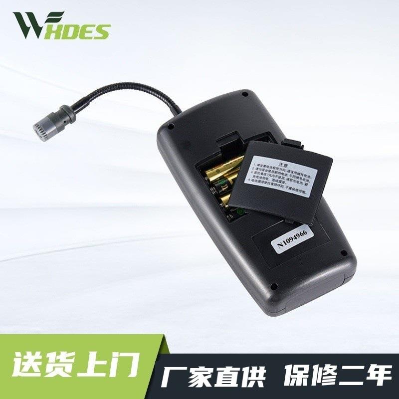厂家供应测量各种工业用皮带张力的音波皮带张力仪BTT-2880Hz