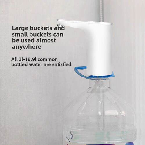 抽水器桶装水自动上水器电动吸水纯净水大桶压水器16 23取水泵