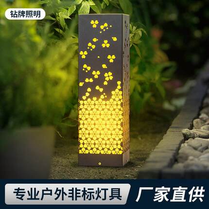 户外防水灯庭院灯现代简约别墅公园景观灯草地插地灯草坪灯