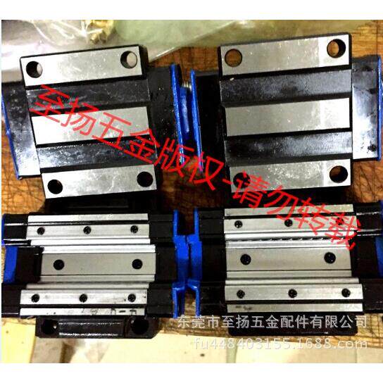 汉江HJG直线导轨滑块 DA45AB DA45ABL线性滑动滚珠导轨滑块现货