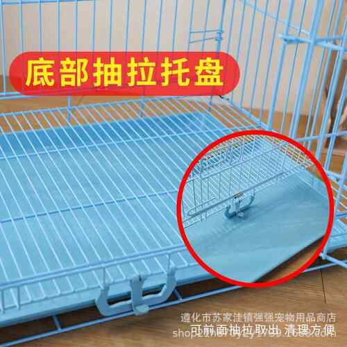 狗笼子室内泰迪狗笼带厕所中型号家用宠物猫笼子兔笼子鸡笼