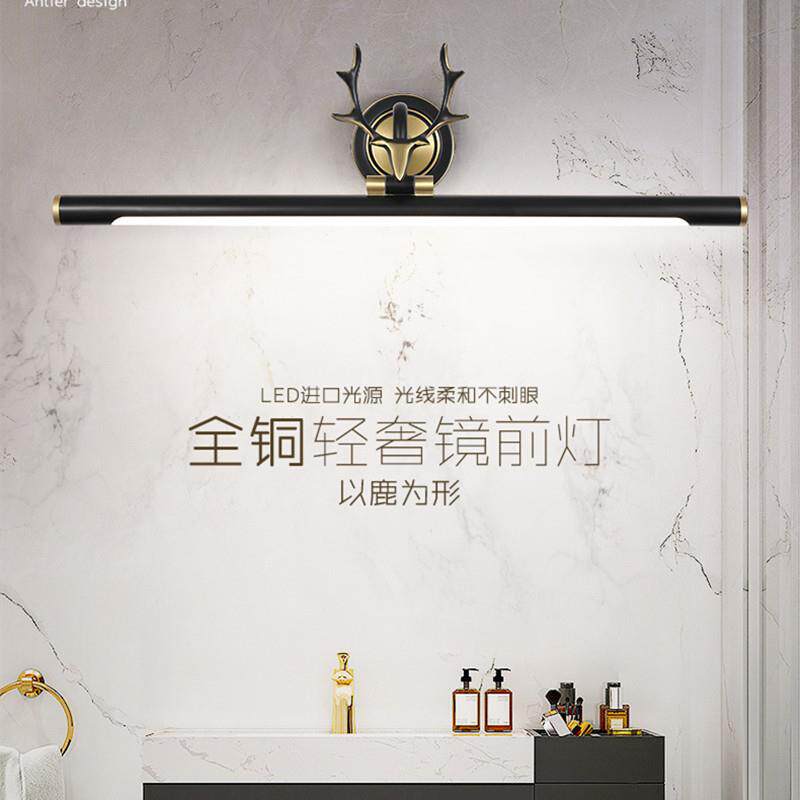 新款全铜轻奢LED壁灯全铜卫生间镜柜美式创意简约镜前灯浴室复古