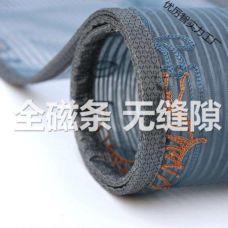 绣花金刚网夏季防蚊门帘家用打孔磁吸绣花纱门磁条磁性家用免打孔