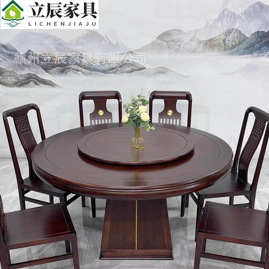 乌金木圆餐桌带转盘现代中式家用餐厅大尺寸全实木餐桌椅组合饭桌