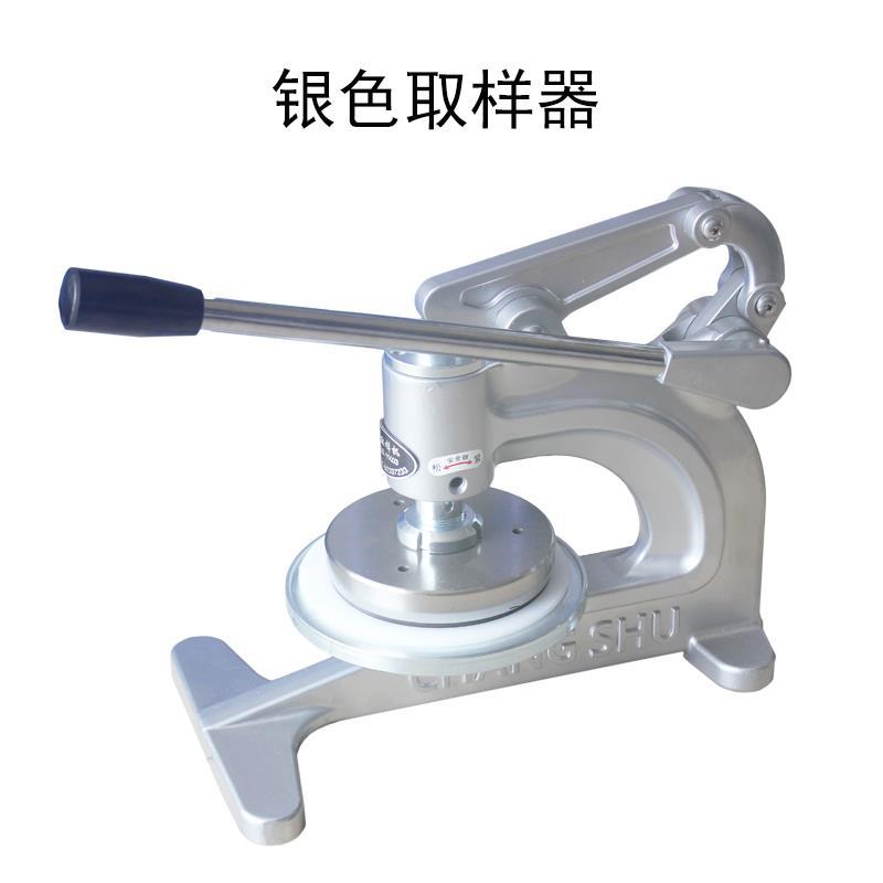 力度手压式取样刀纺织面料克重仪圆盘取样器纸张取样器刻盘码布刀