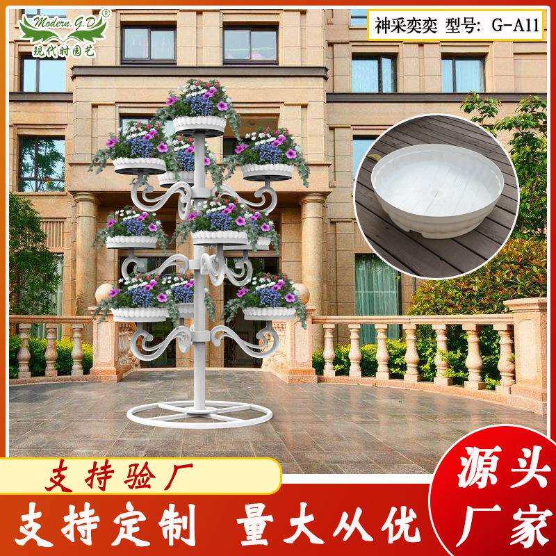 厂家直供立体景观花树/大型组合铁艺花器花架/市政道路装饰花盆