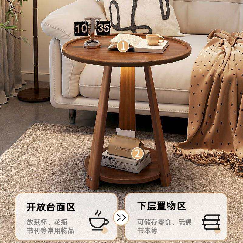 沙发边几边约茶桌实小圆桌简可移动小几客H387N76厅阳台小木茶桌