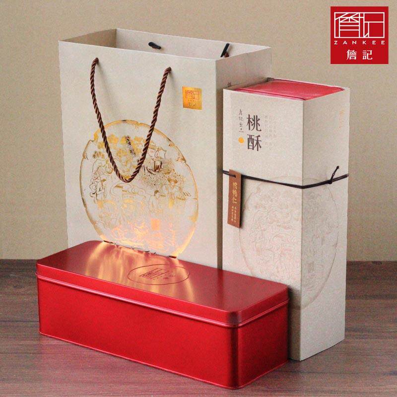詹记宫廷桃酥王安徽合肥土特产核桃仁巴旦木精品礼盒铁盒装纯手工