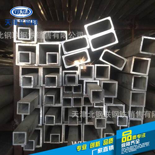 304不锈钢方管不锈钢矩形管316不锈钢方管表面光洁耐腐蚀性强