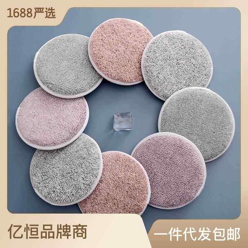 源头工厂热销 竹碳纤维美容毛巾 清洁面部毛孔粉扑散粉扑12g