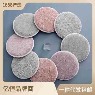 源头工厂热销 竹碳纤维美容毛巾 清洁面部毛孔粉扑散粉扑12g