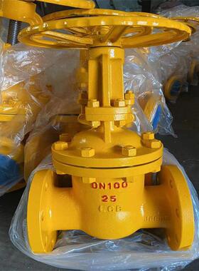 Z41N-16CDN150铸钢闸阀东明县阀门经销商冠桓泵阀