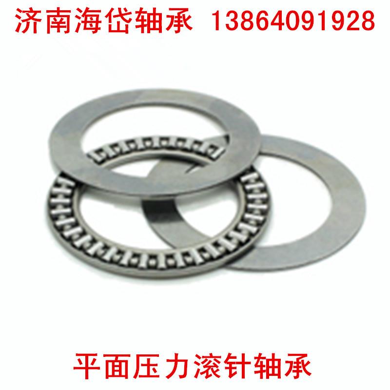 【平面滚子轴承】寸81214M9214M尺0*1057*力27推747滚子轴承