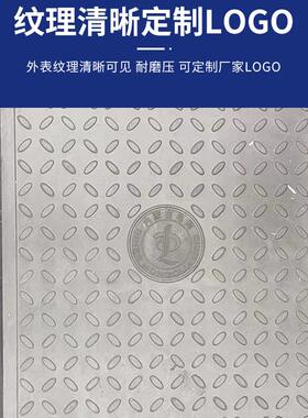 复合树脂缆沟弱盖板多规981方形电格电井检查井盖成品树脂电缆沟